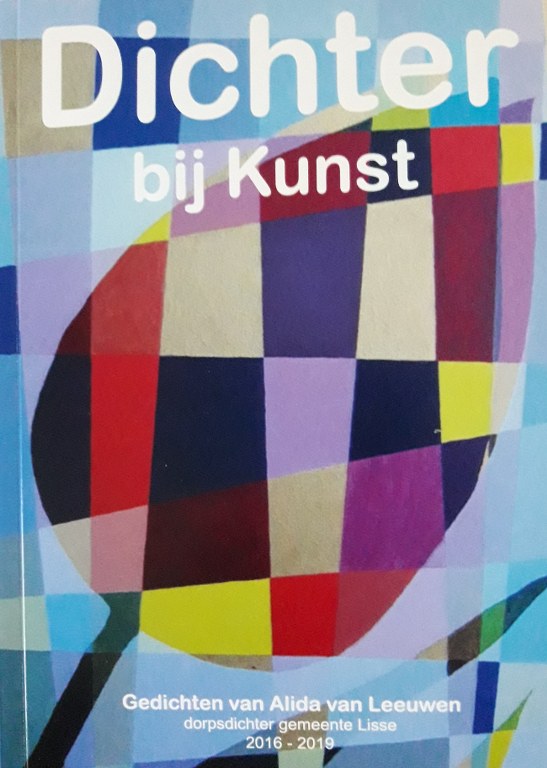 Dichter bij kunst